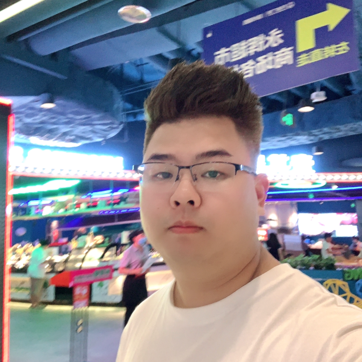清秀回眸银耳汤的照片
