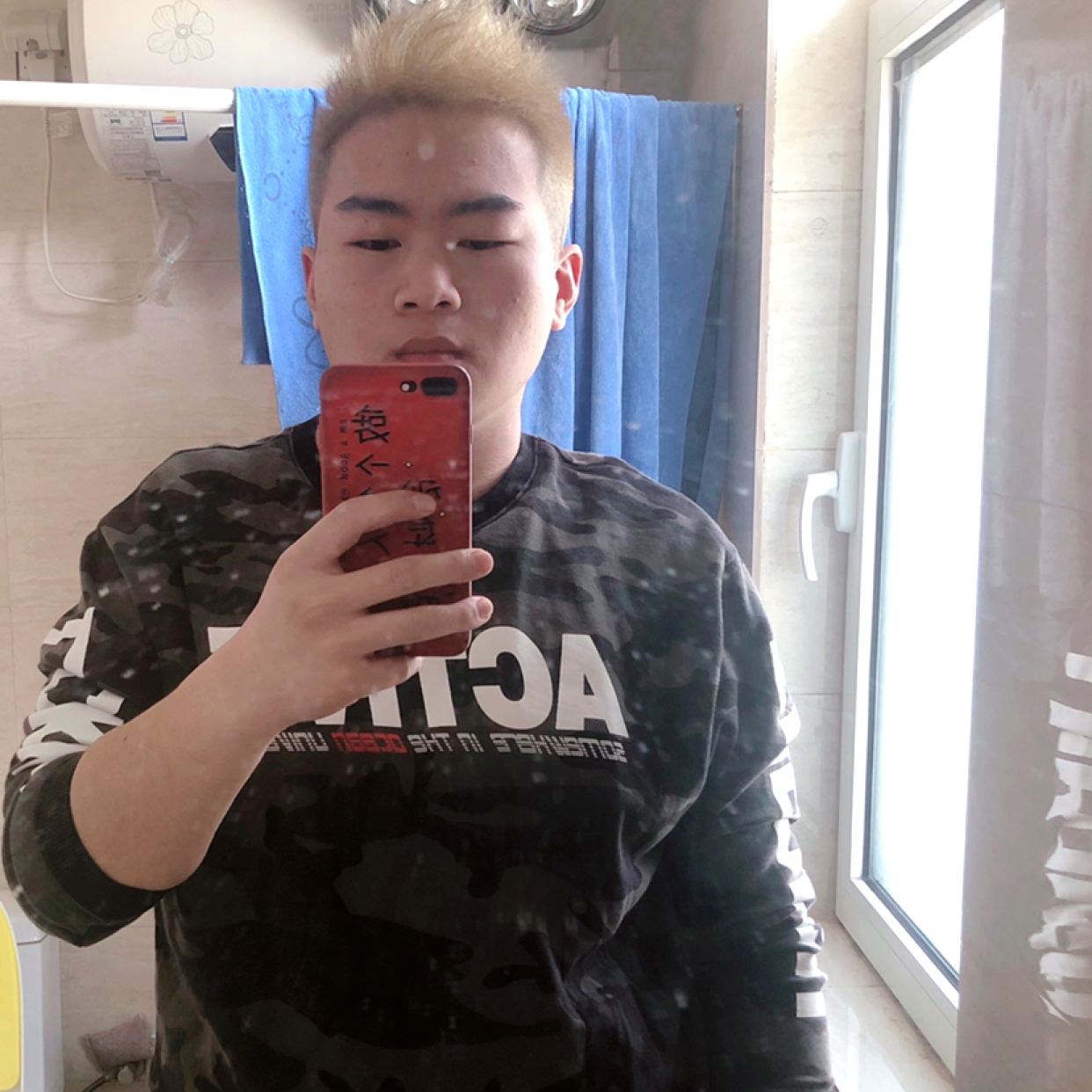 半夏相许沉静的照片