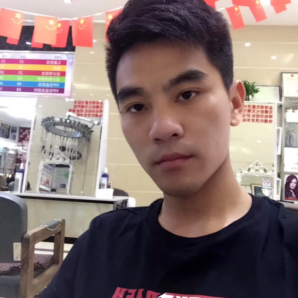 落花有意(的照片