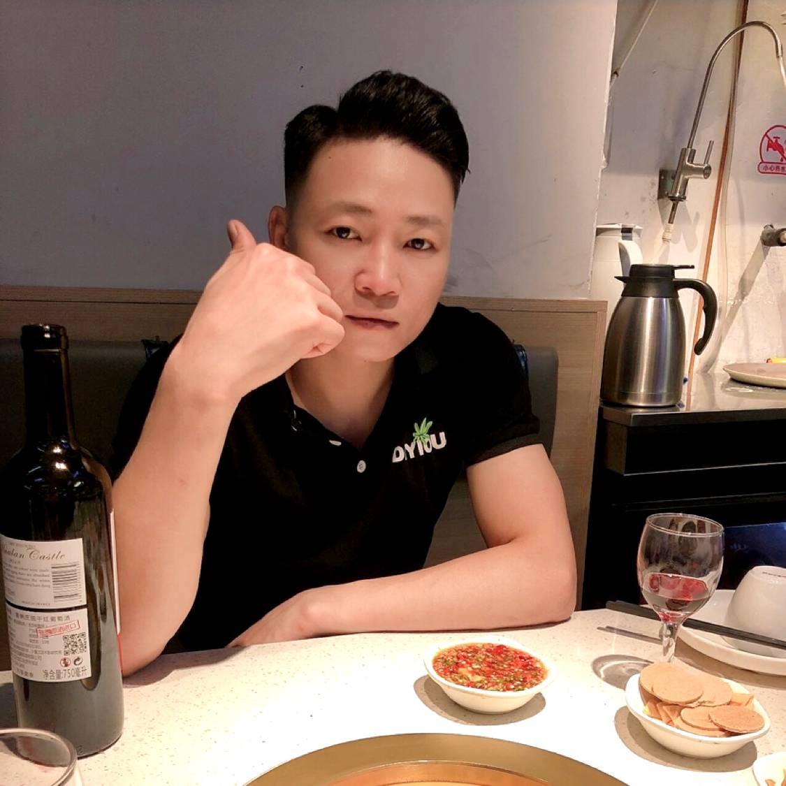 缘分扯文艺的照片