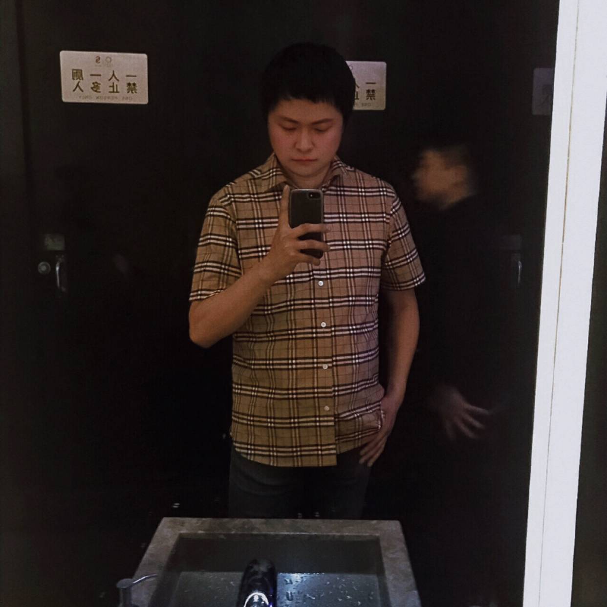 Nuclear的照片