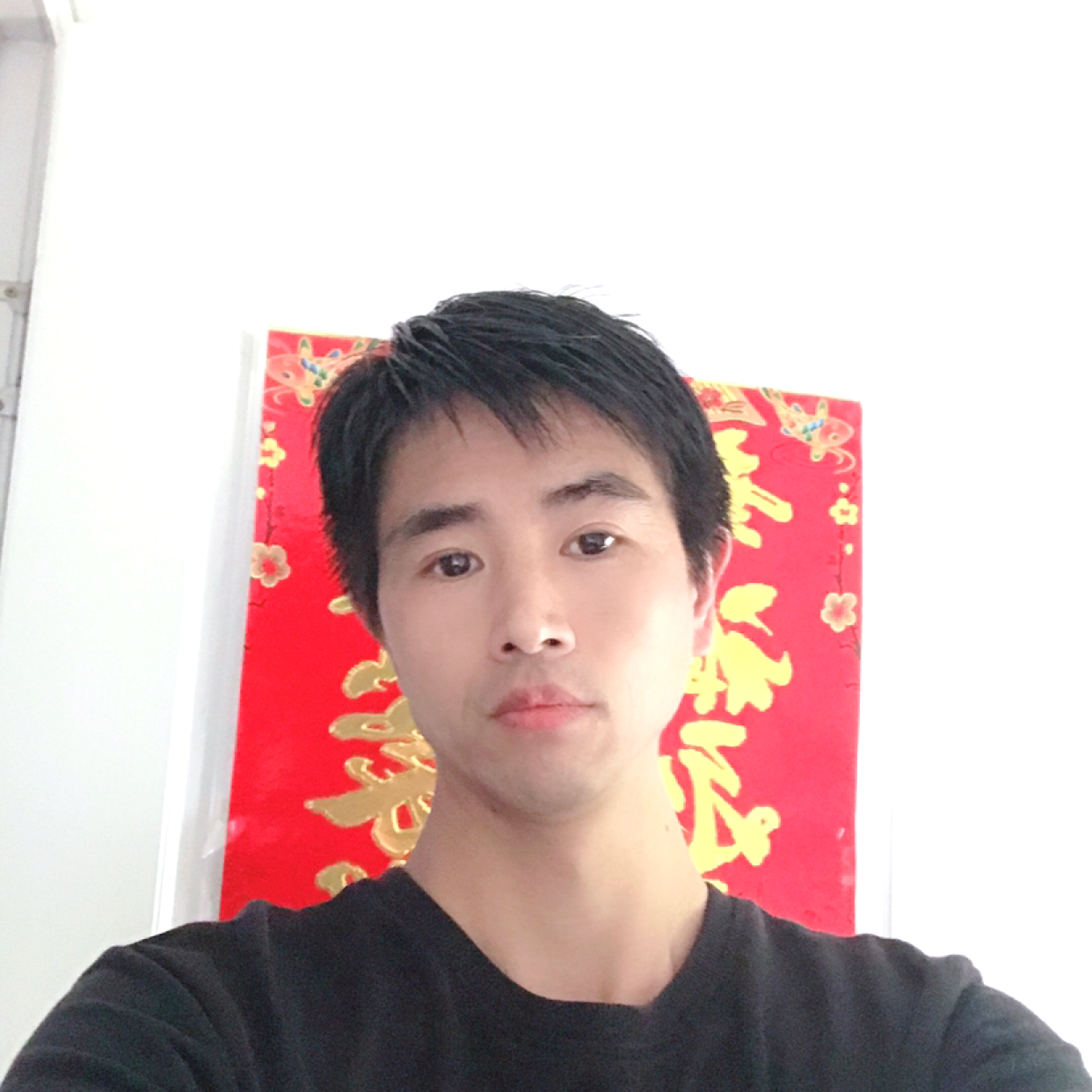 复杂给皮带的照片