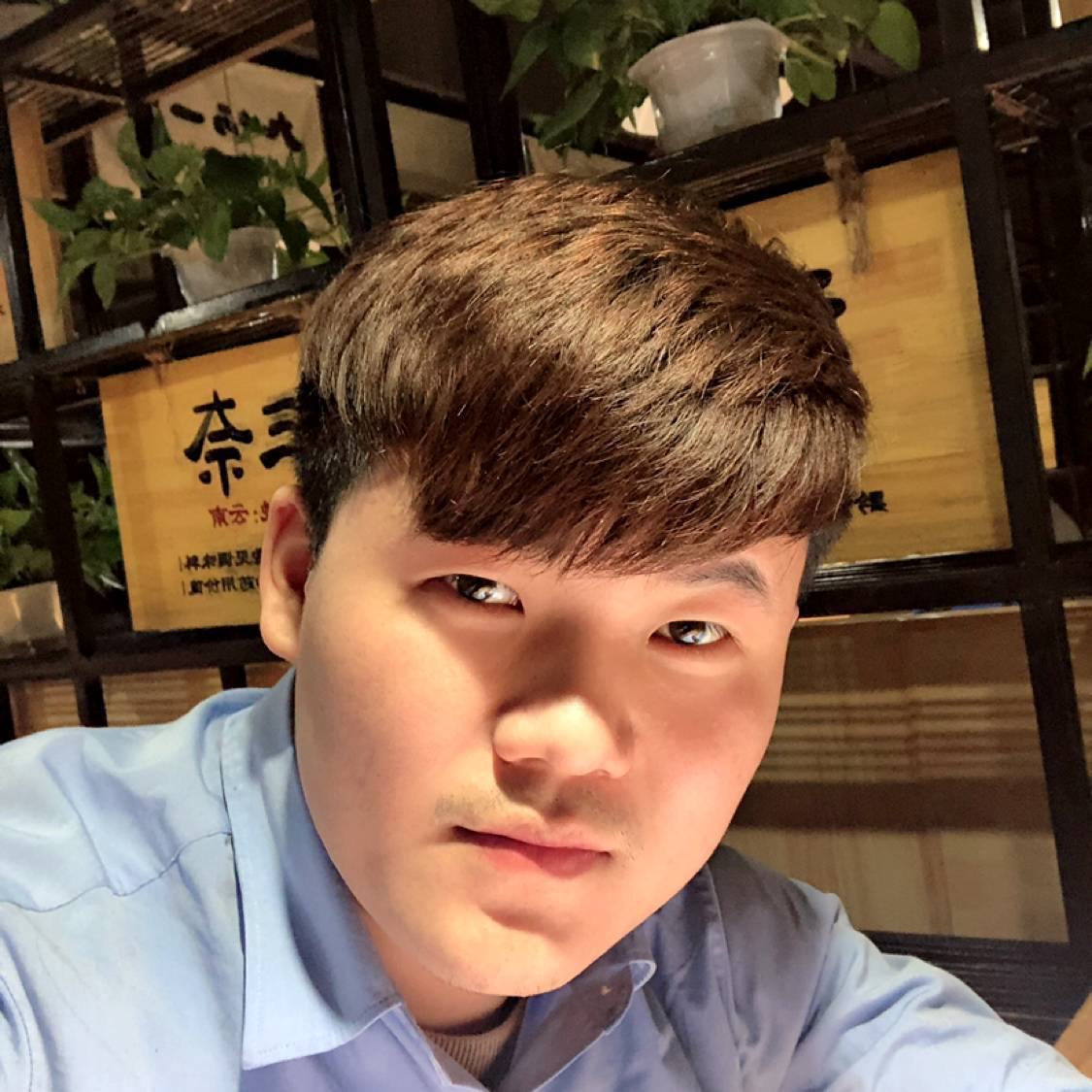 神勇给烤鸡的照片