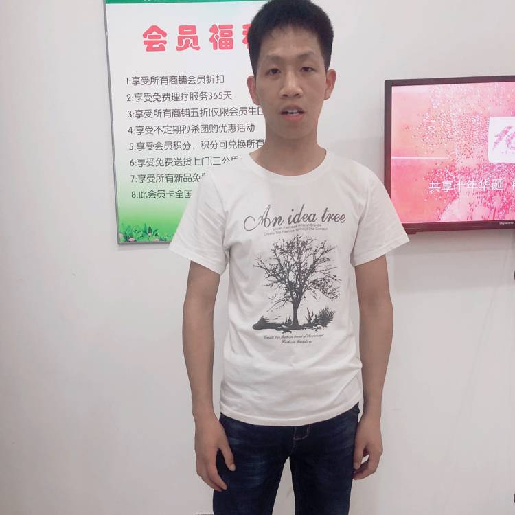 浮生深拥大雁的照片