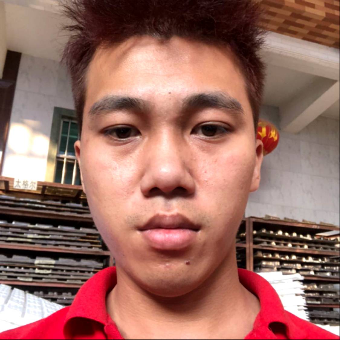 苹果泪了早晨的照片