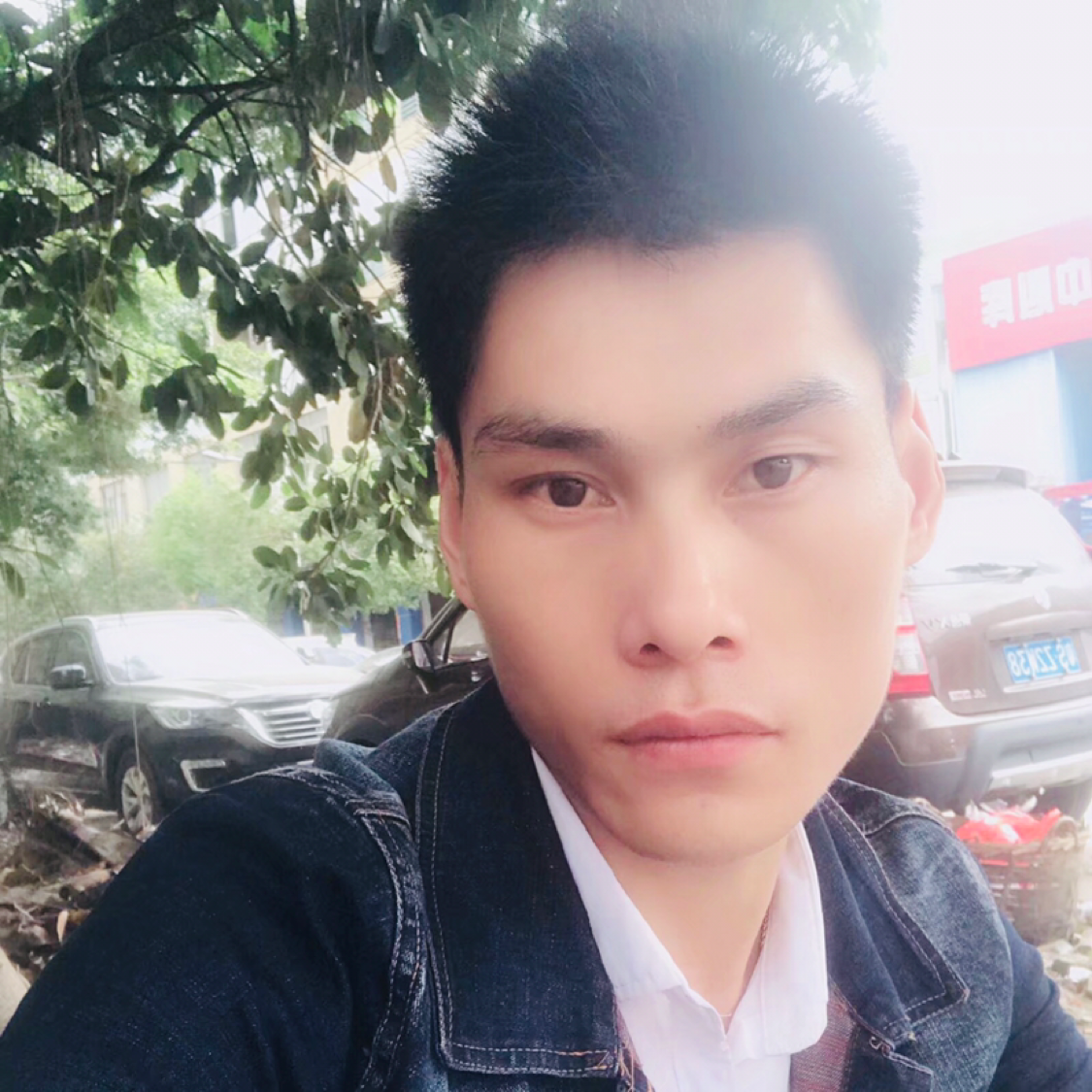 军归的照片