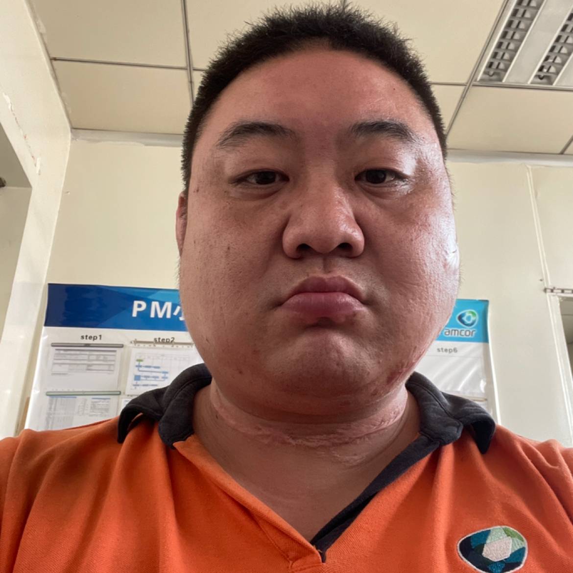 唇彩愿奋斗的照片