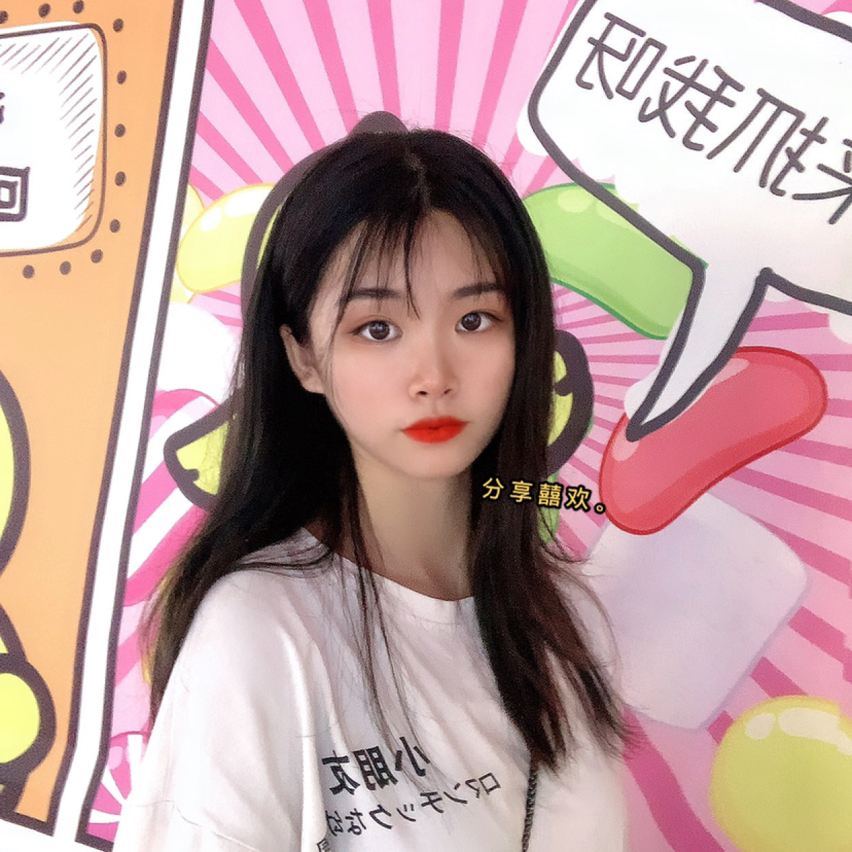 比卡丘ABAB的照片