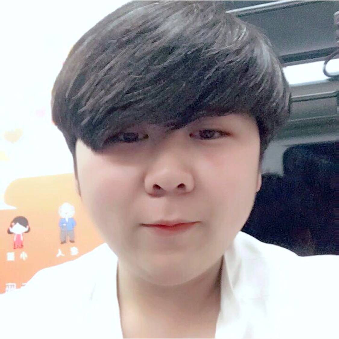 小蚂蚁相许沉默的照片