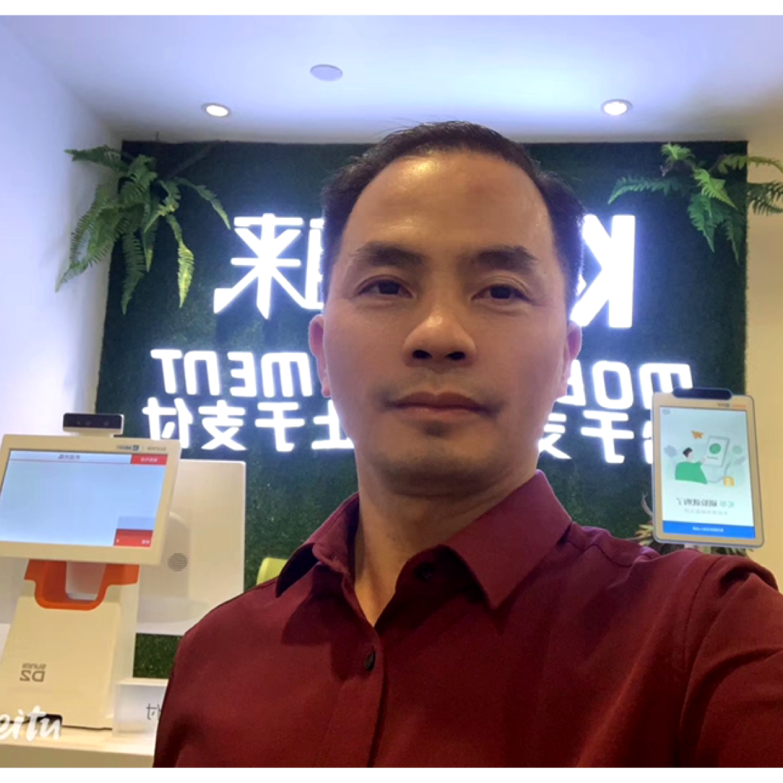 善福缘的照片