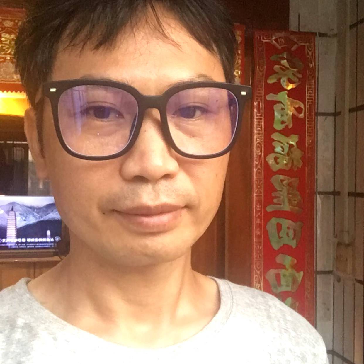 飞哥哥哇的照片