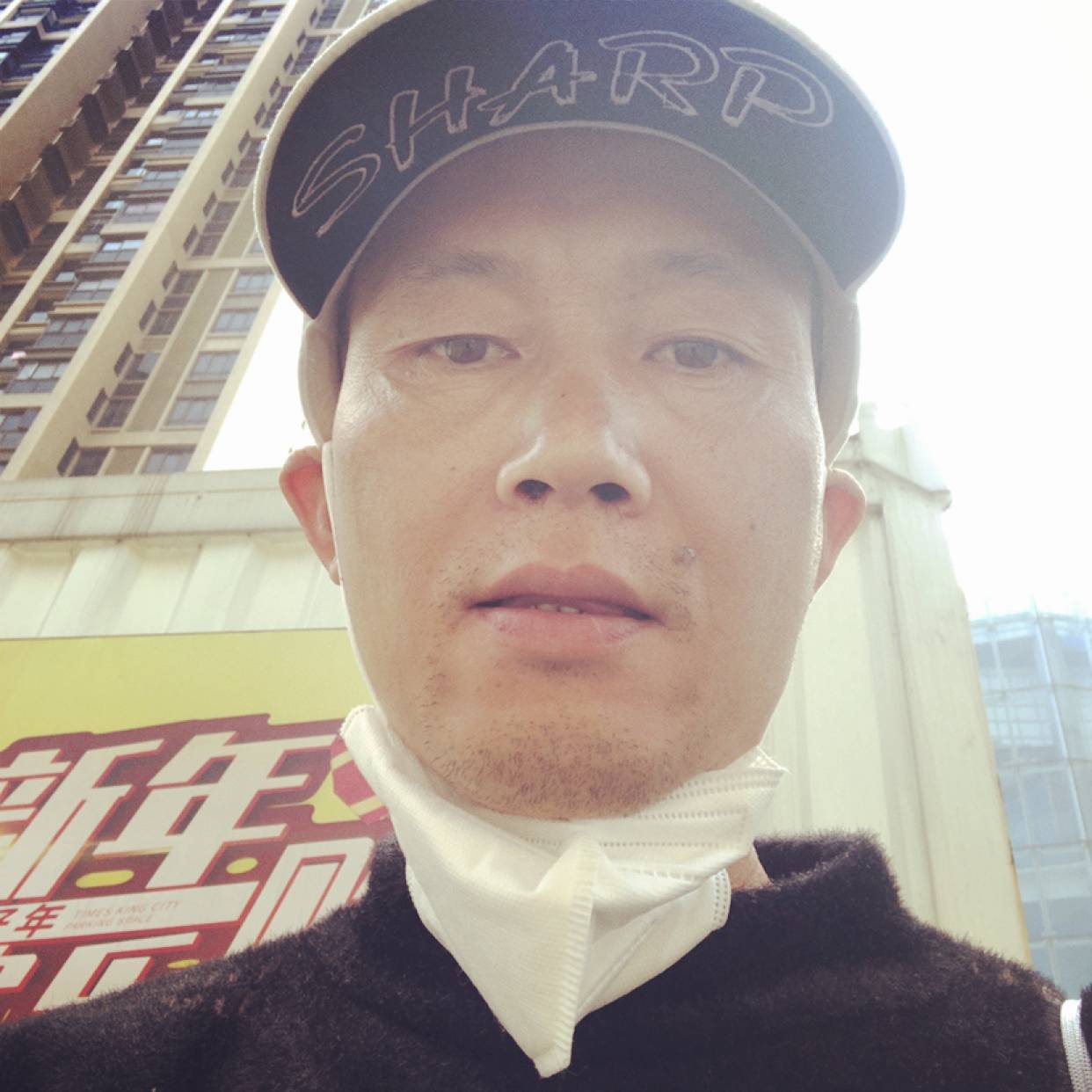 鼠标说美好的照片