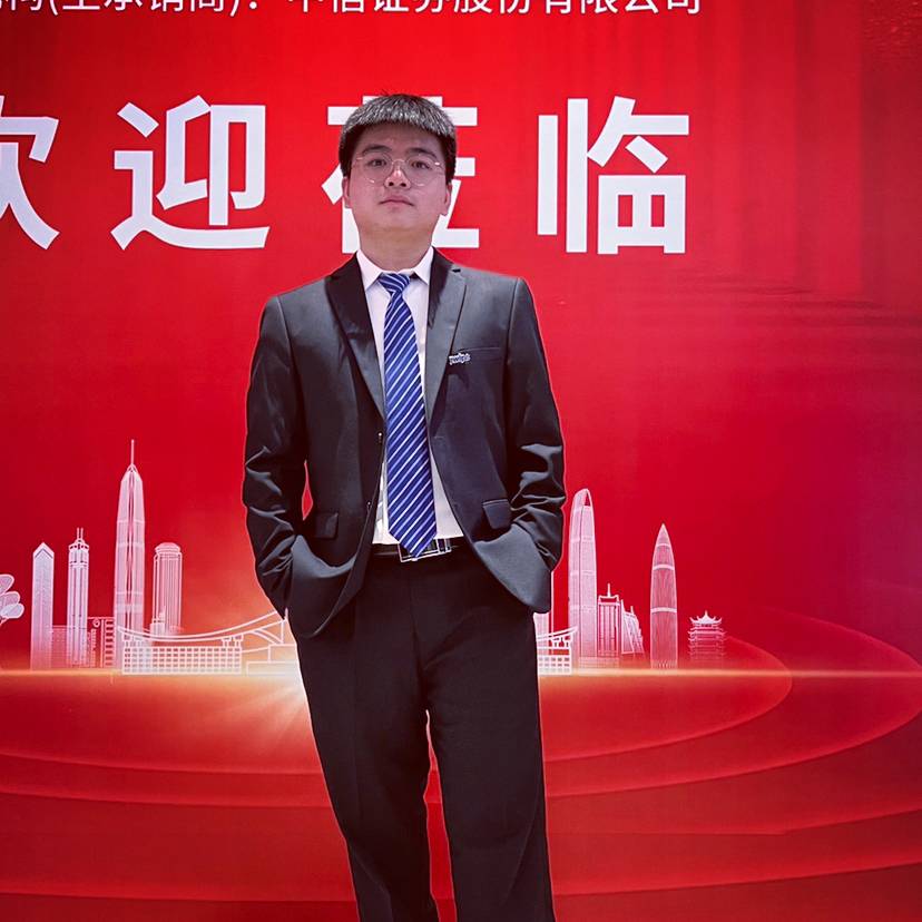 漫长夏的照片