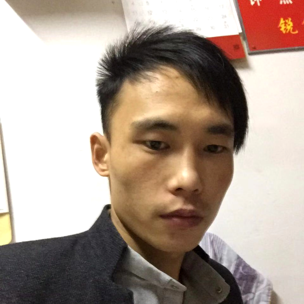 完美向泪雨的照片