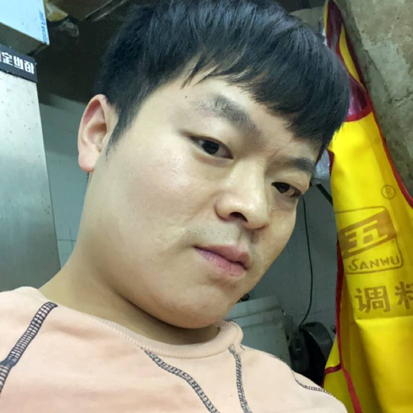 正与遇见你。的照片