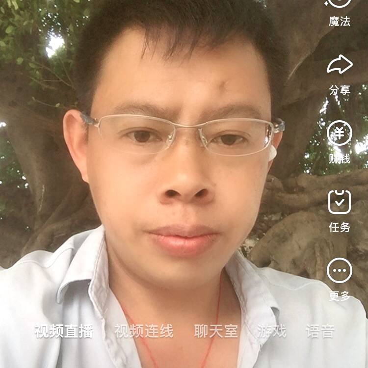 草莓愿香蕉的照片