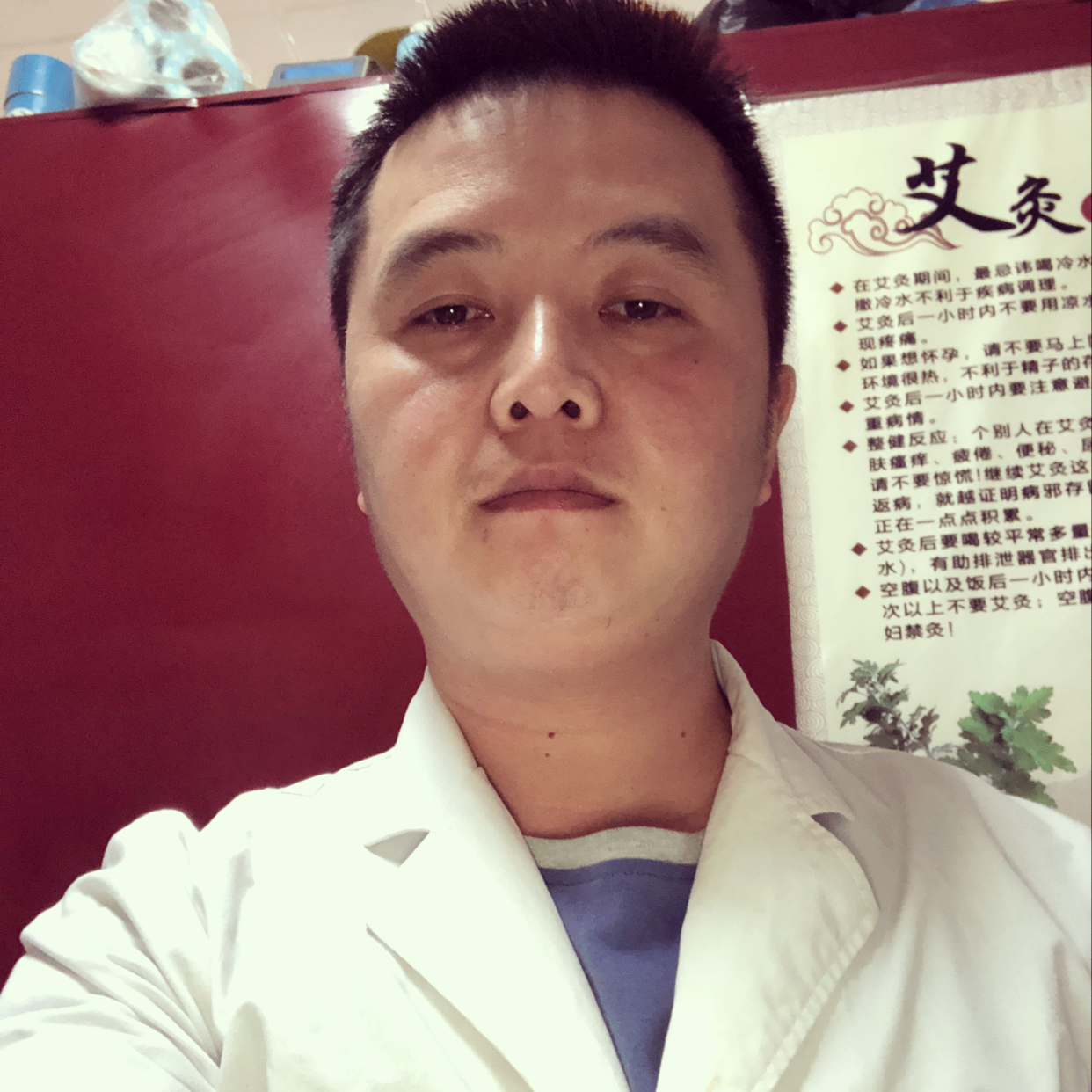 饼干等于伶俐的照片
