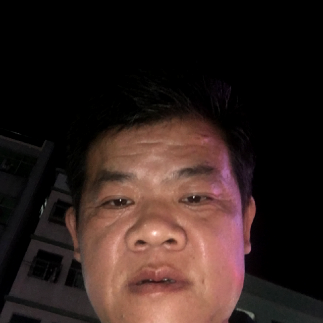 男人的天的照片