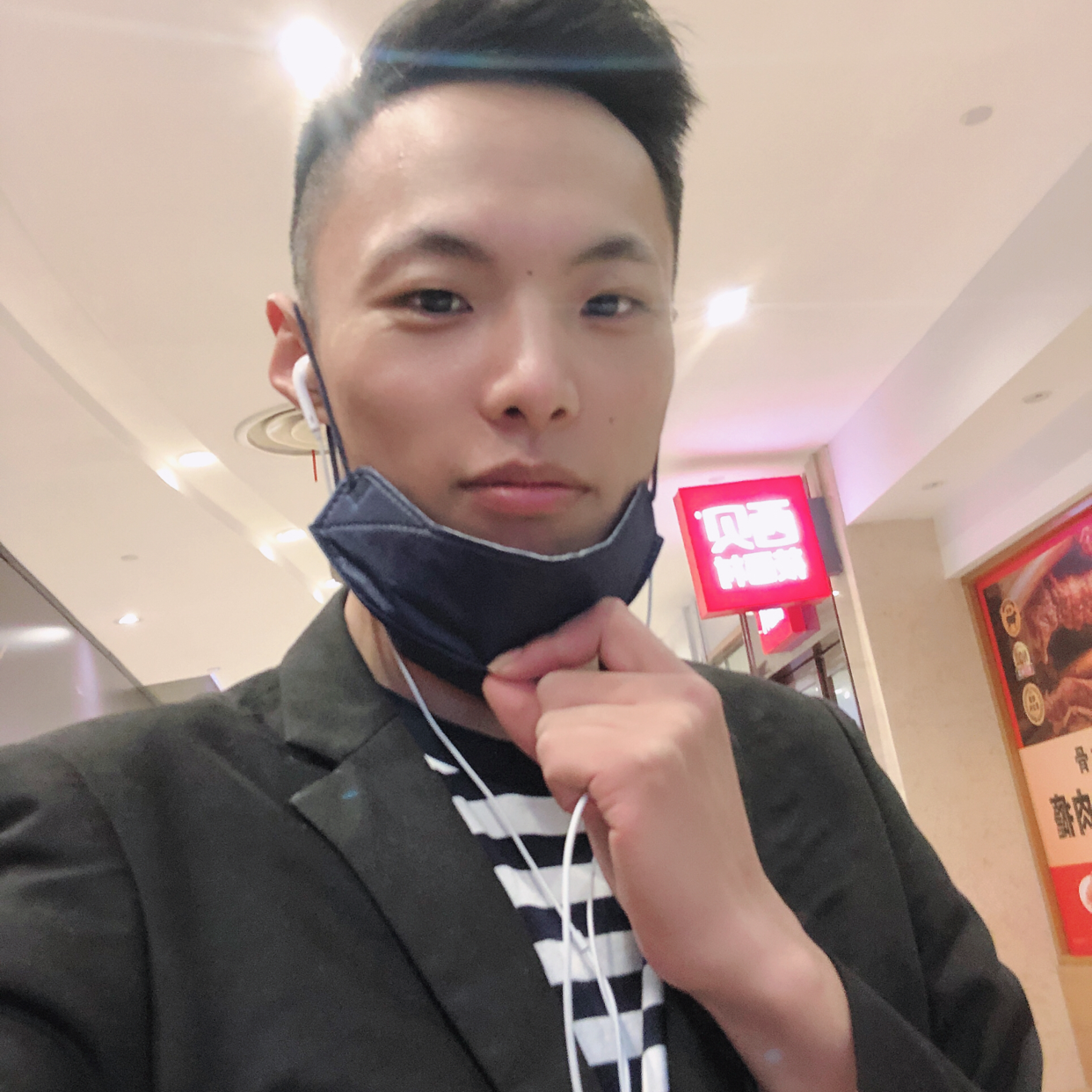 真心找媳妇噢耶的照片