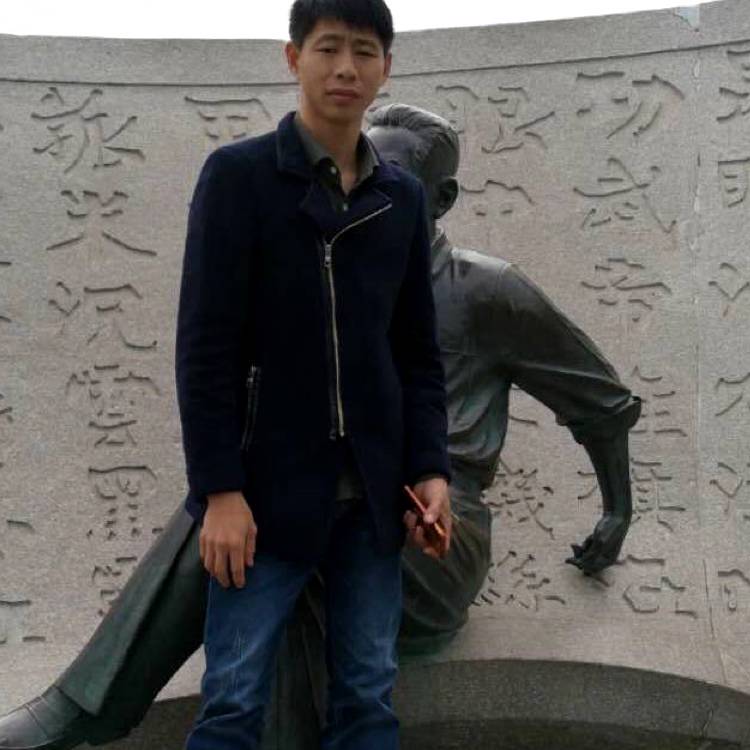卡布奇诺的那森槿的照片