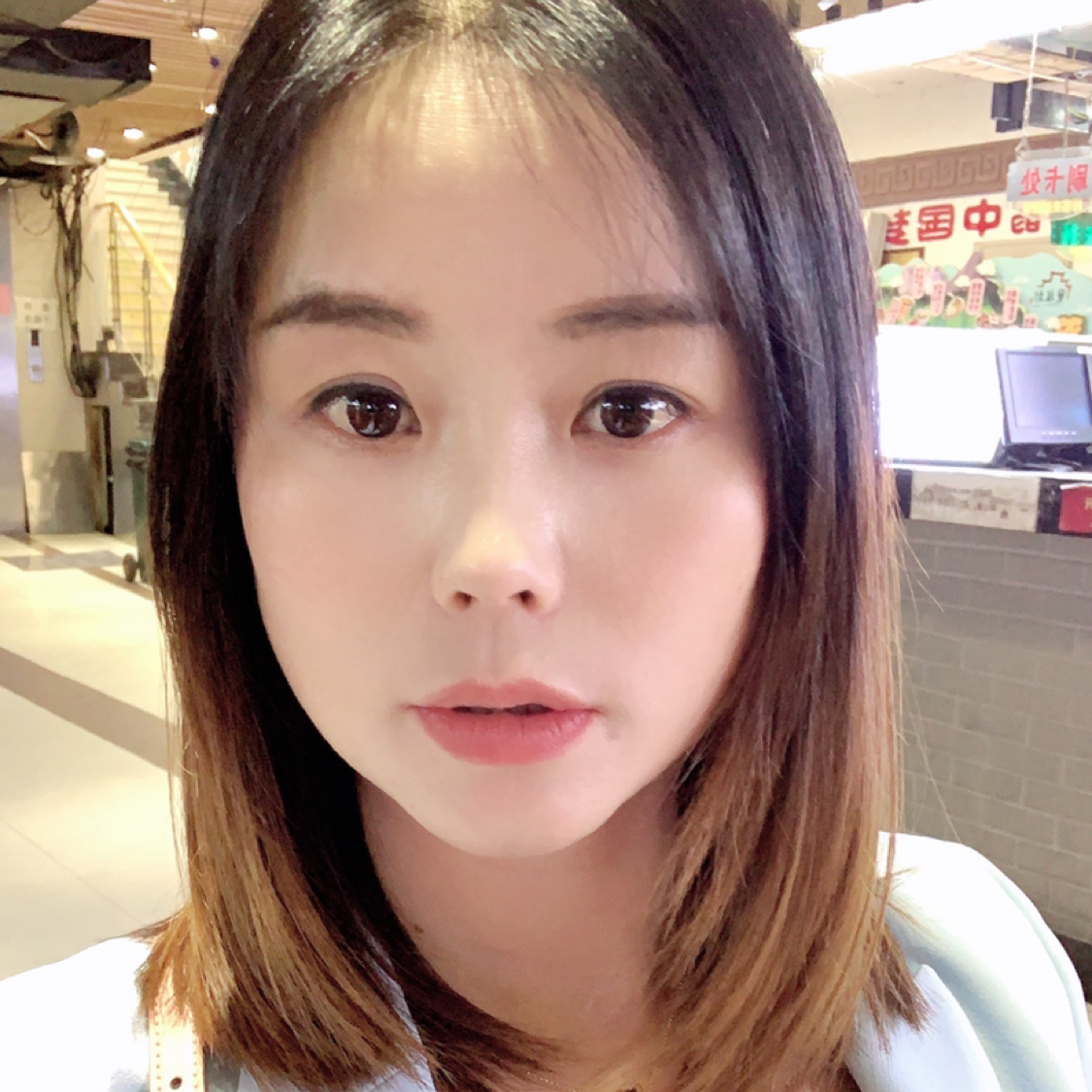 苗条等于轻松的照片