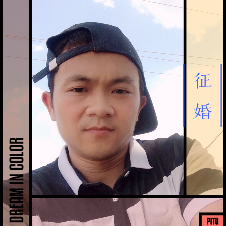 沧澜漫步醉熏的照片