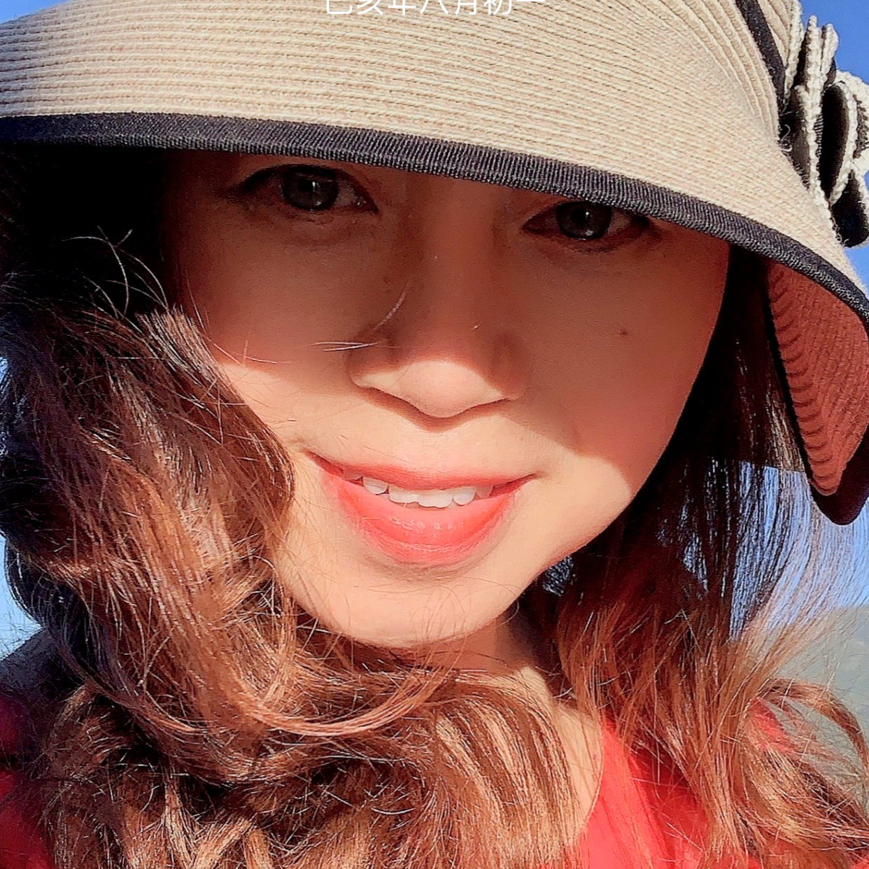 啥子名字才行的照片