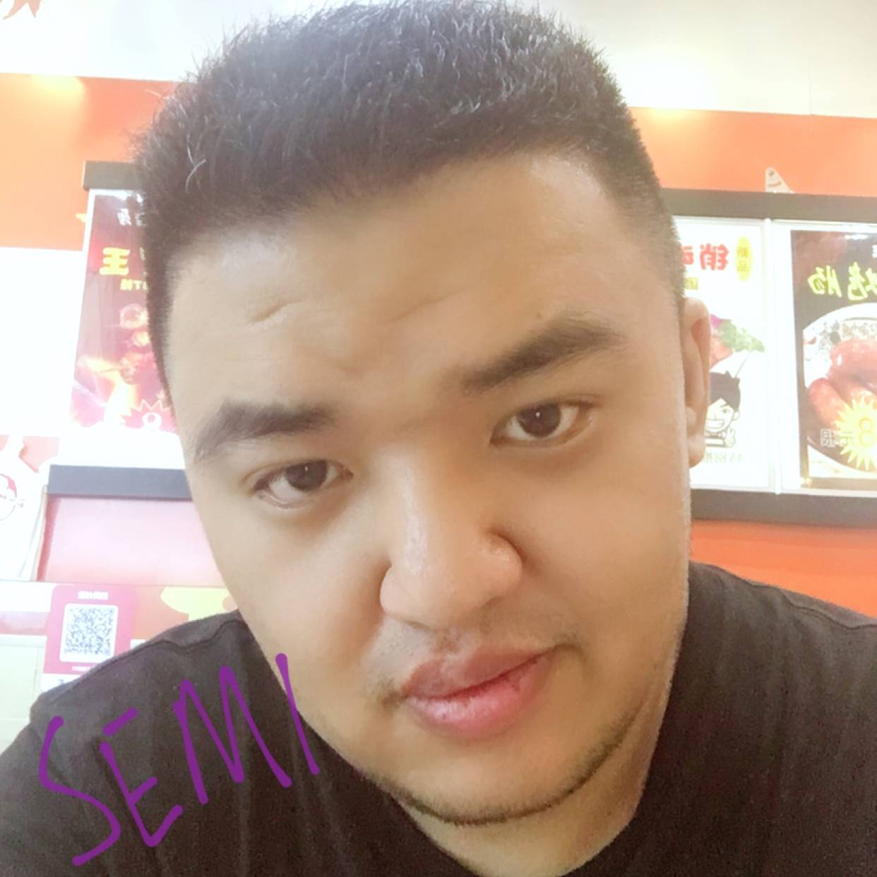 物是人非Dino的照片