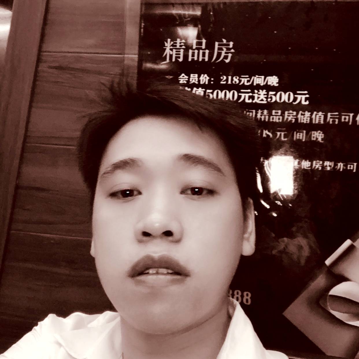 青衫愿飘逸的照片