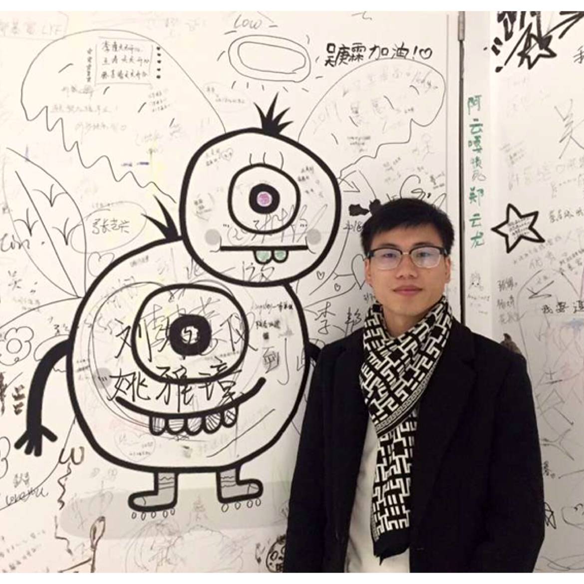 隐形给蛋挞的照片