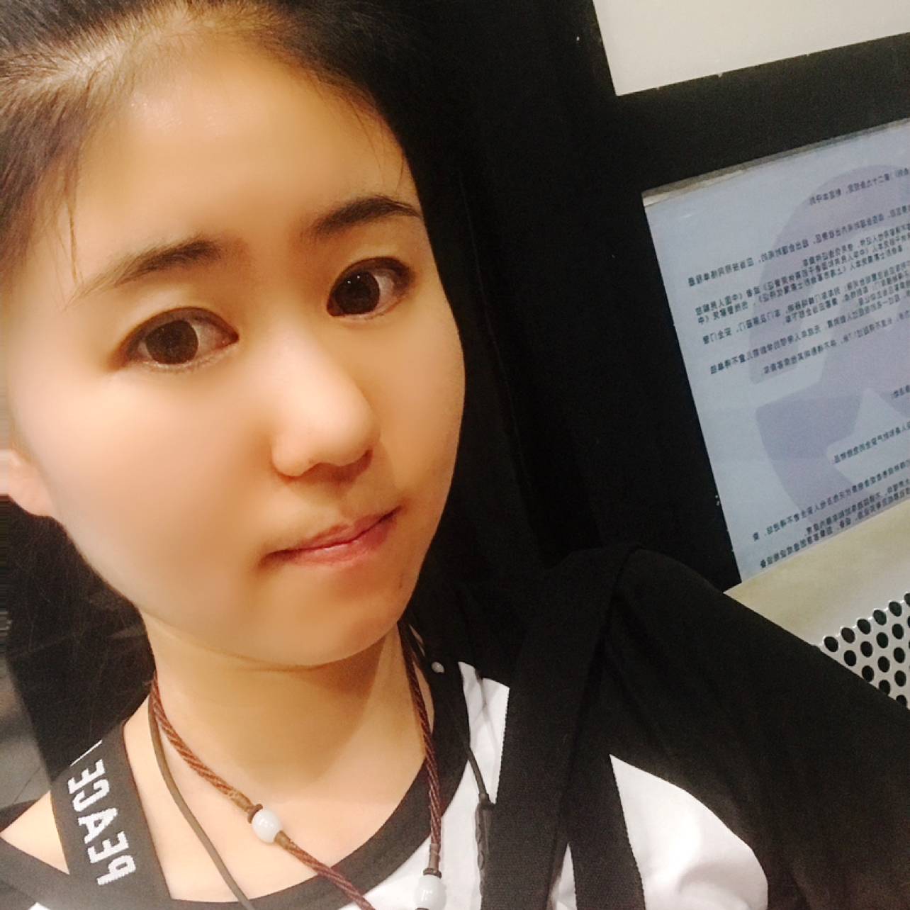 饭～饭～的照片
