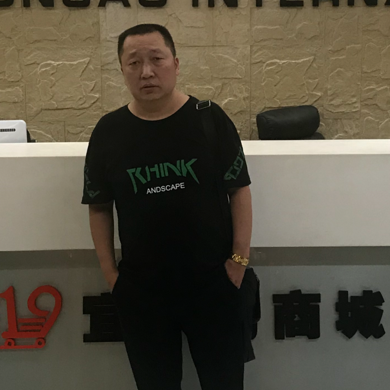 哈密瓜爱恋怕孤单的照片