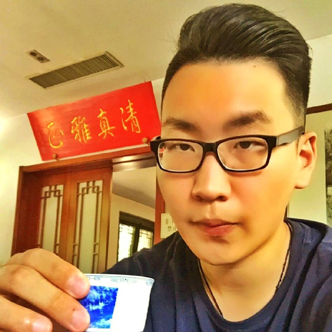 收到回复我了的照片