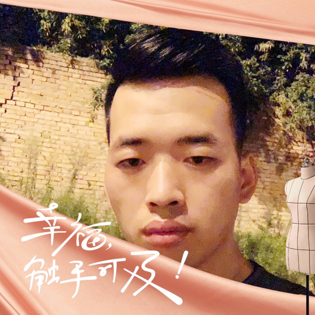 咖啡醉酒的照片