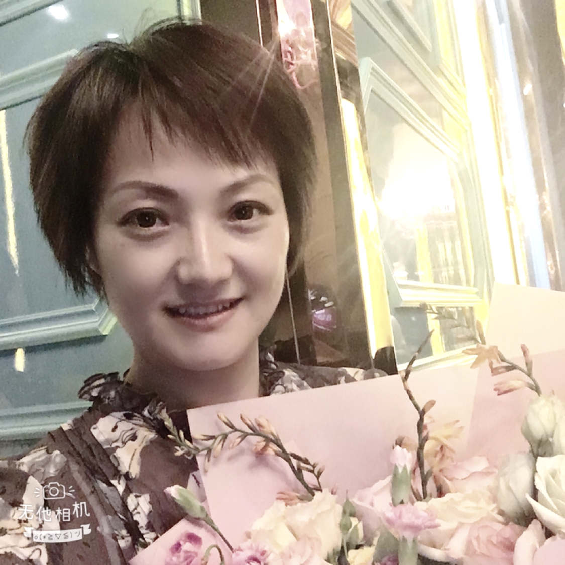 123321小明的照片