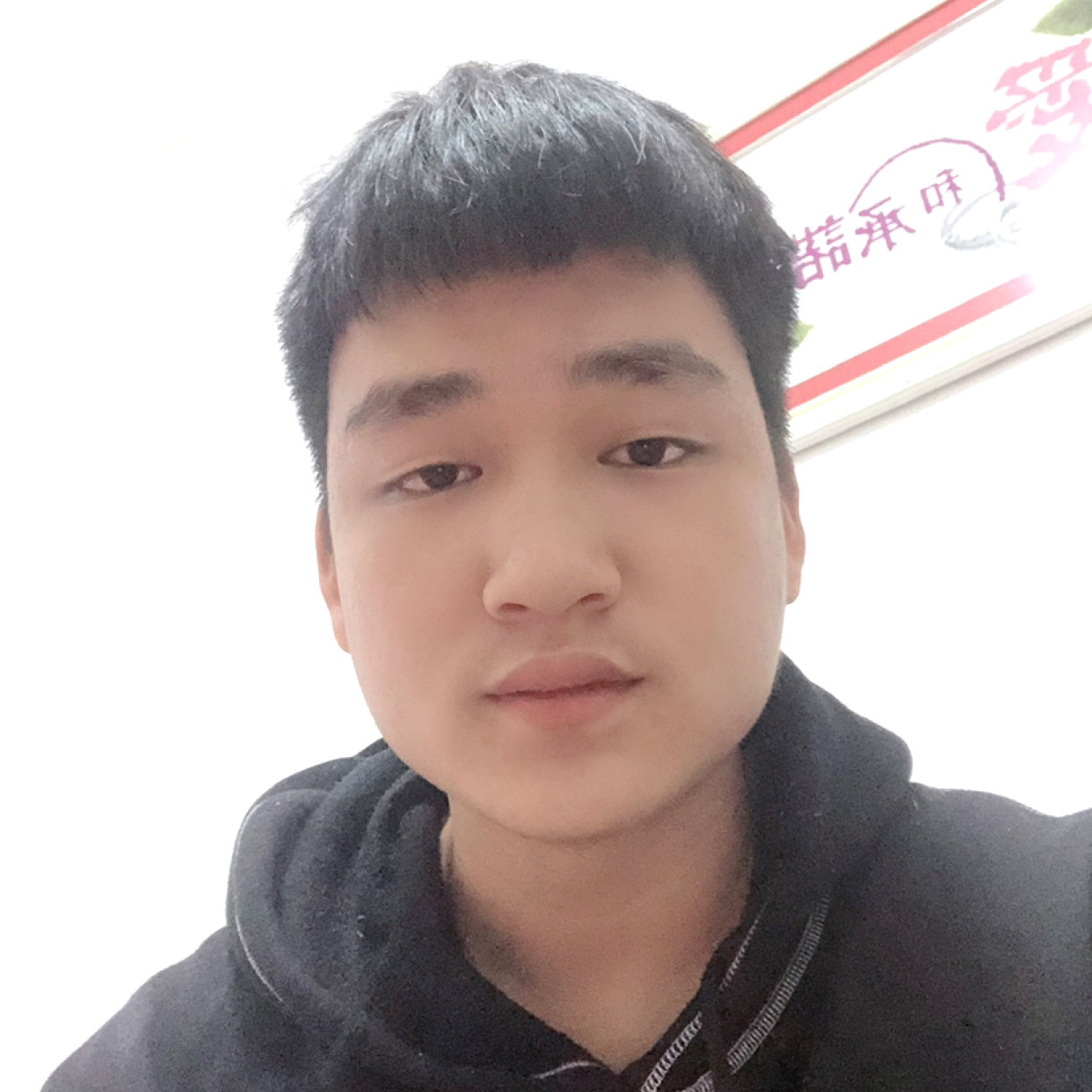 憨^_^憨的照片