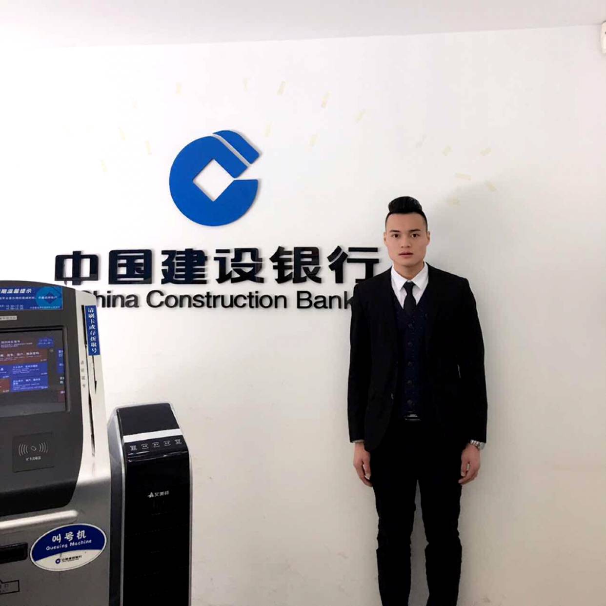 陈陈陈伟霆的照片