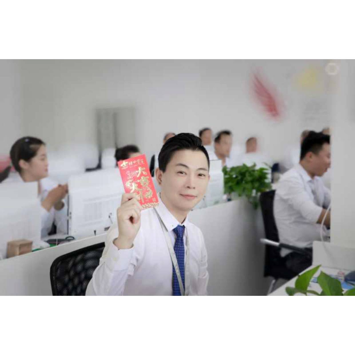 嚓茶就清脆的照片