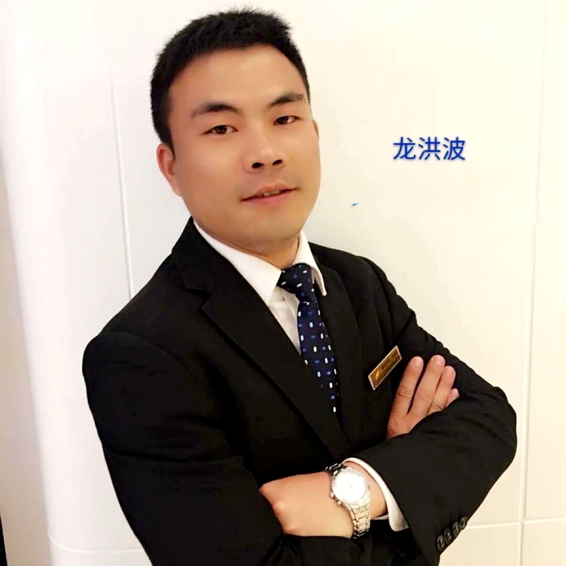 青栀有妖娆的照片