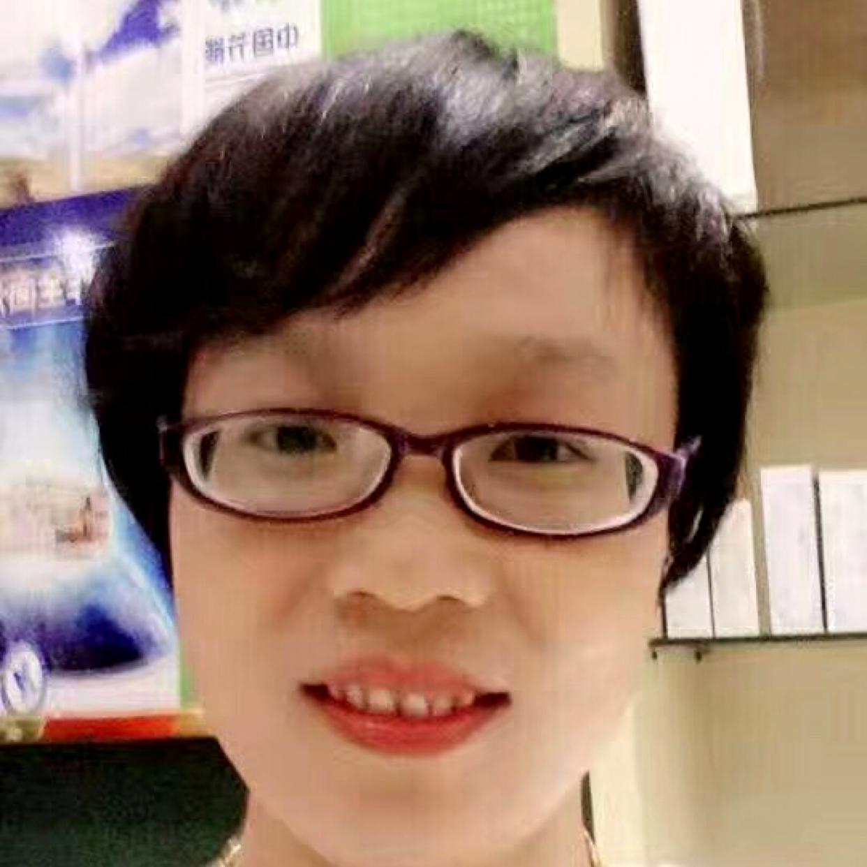 杨莱燕的照片