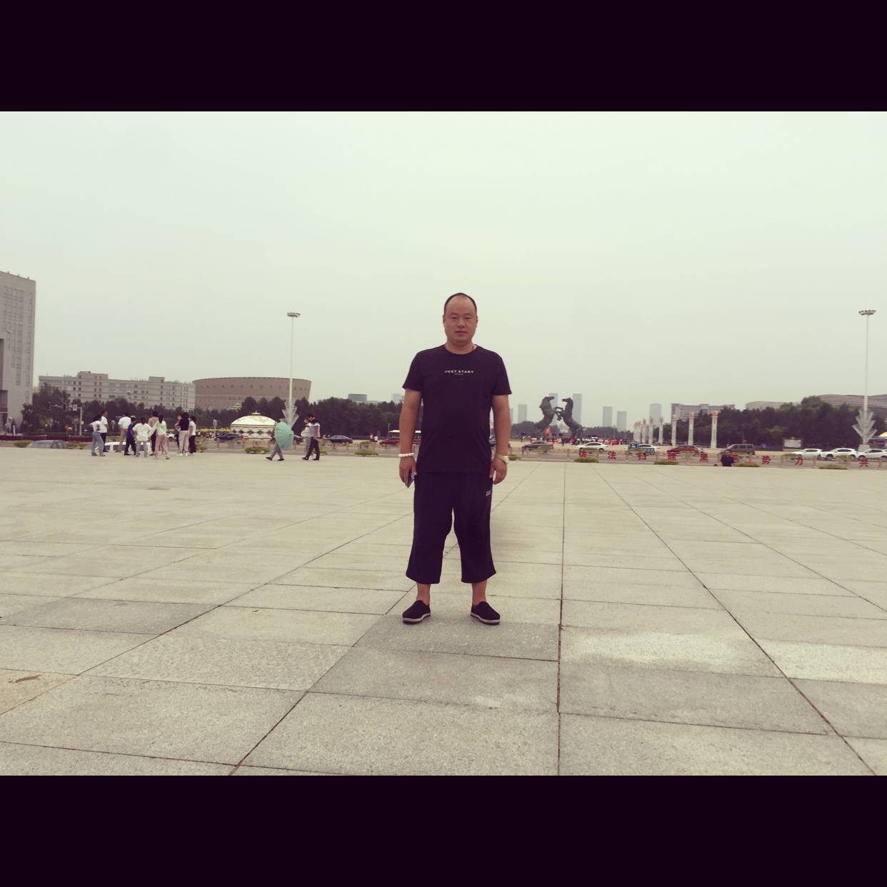淡定有火的照片