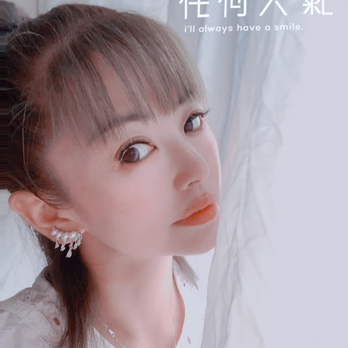 温柔邂逅水影的照片