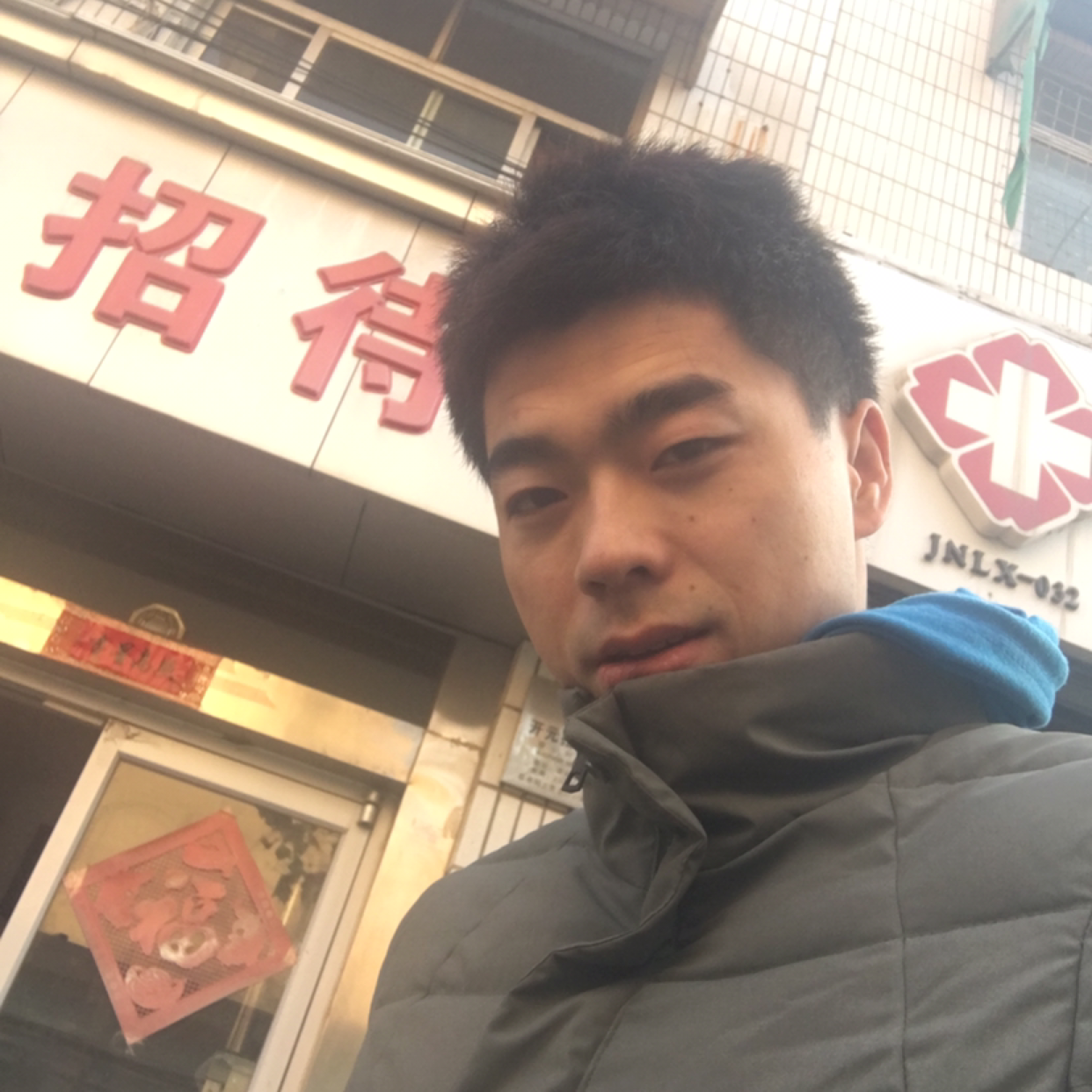 超级遇見如梦的照片