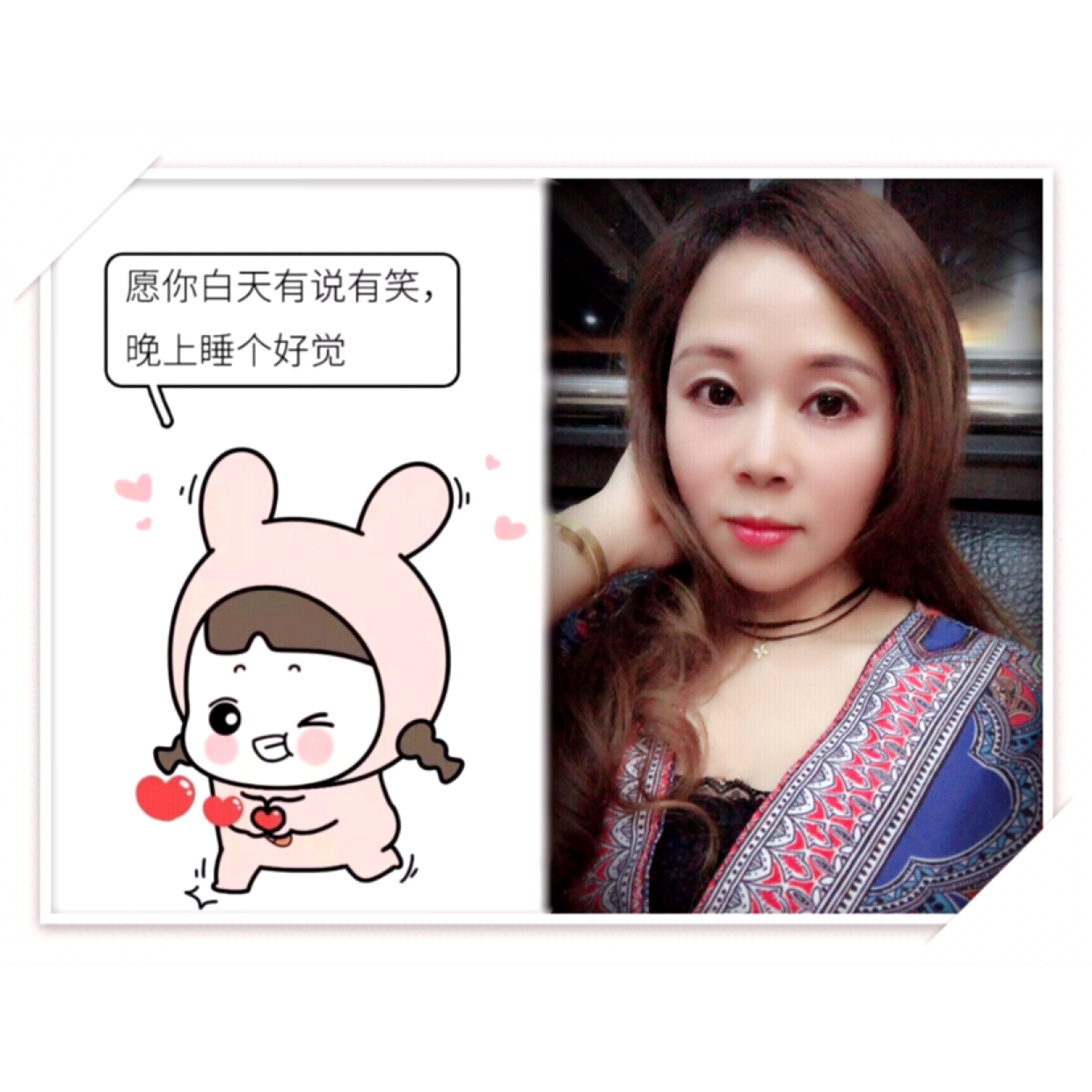 沫熙的照片