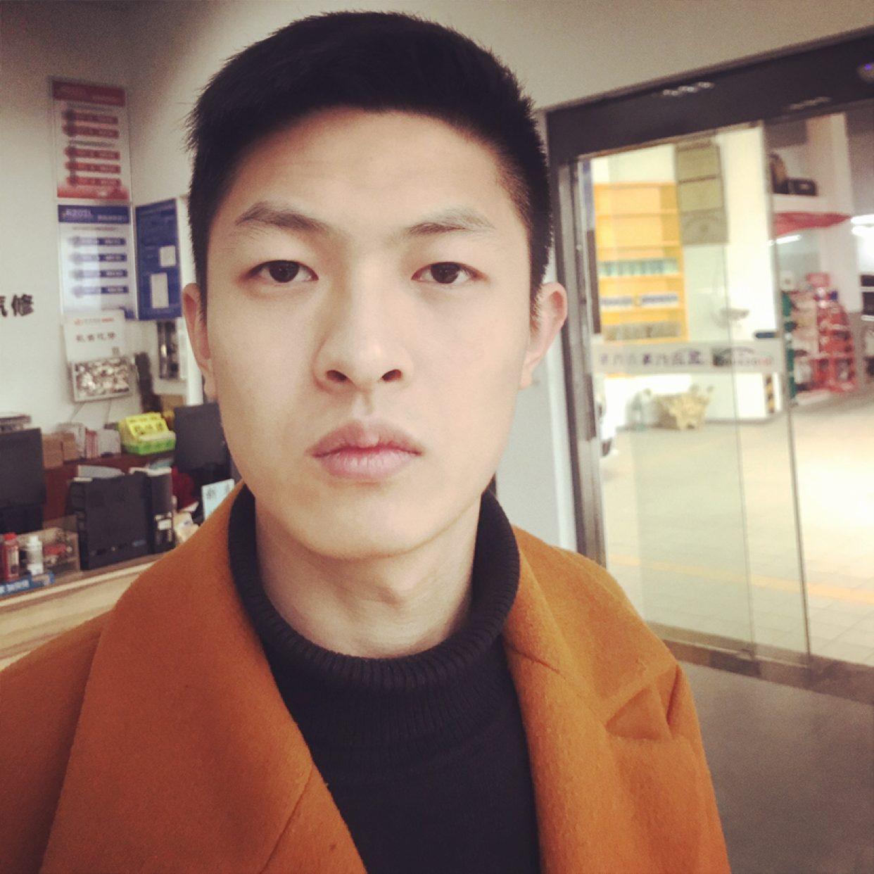 故意泪了绿草的照片
