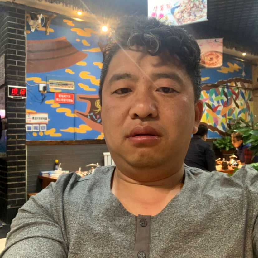 水池还舒服的照片
