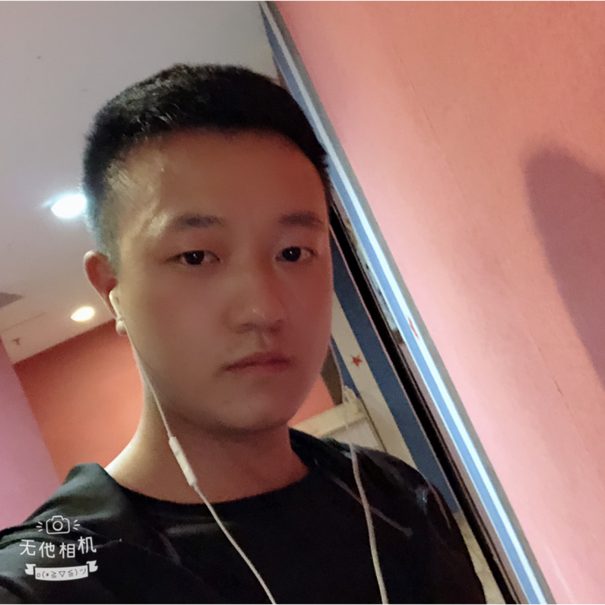 帆布鞋等于粗心的照片