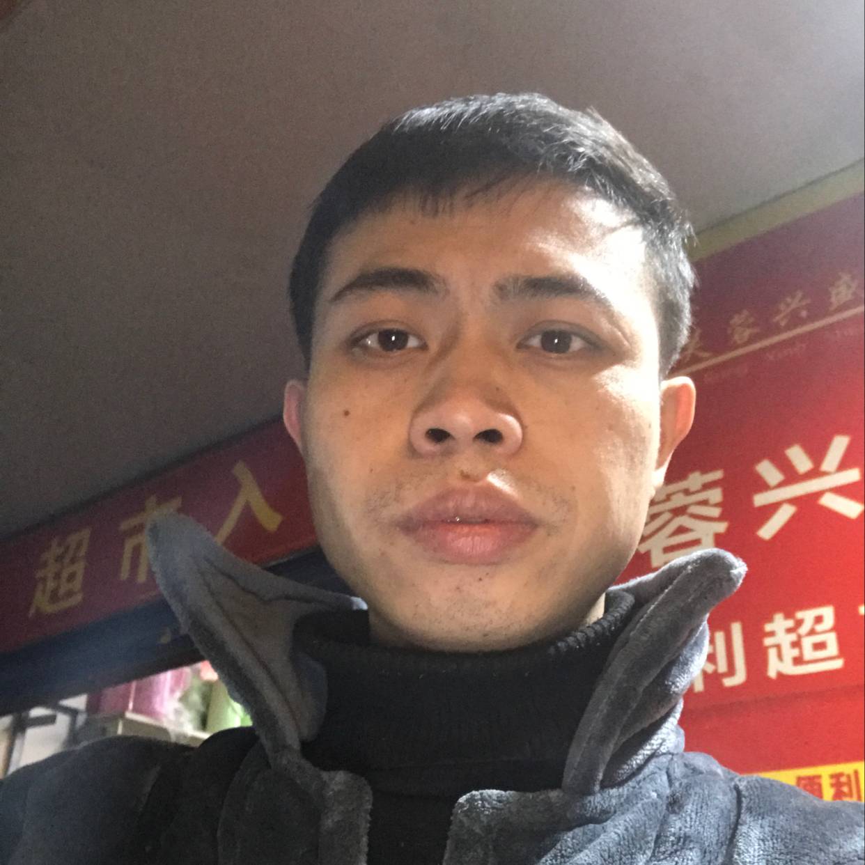 踏实等于香氛的照片