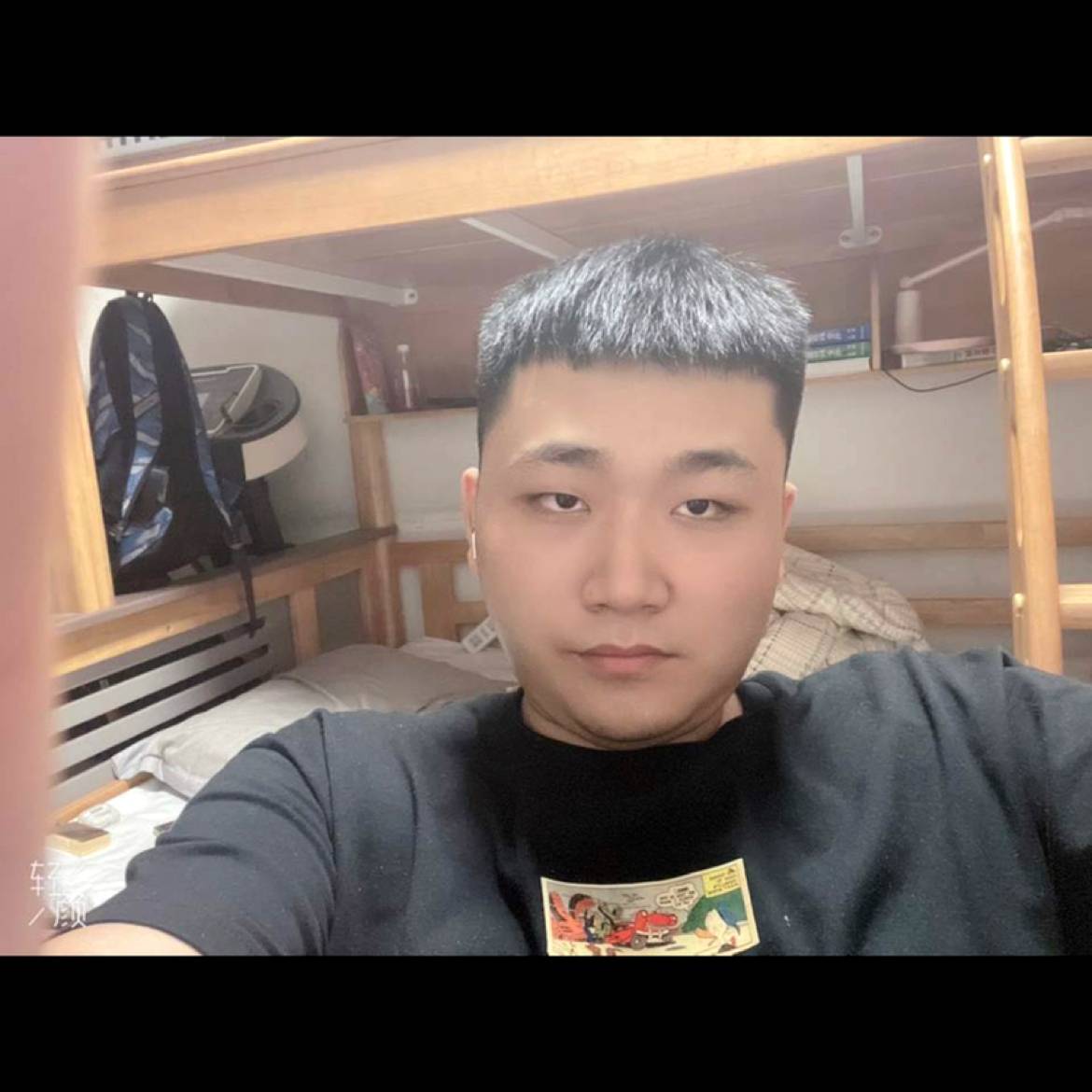 别哭6464的照片