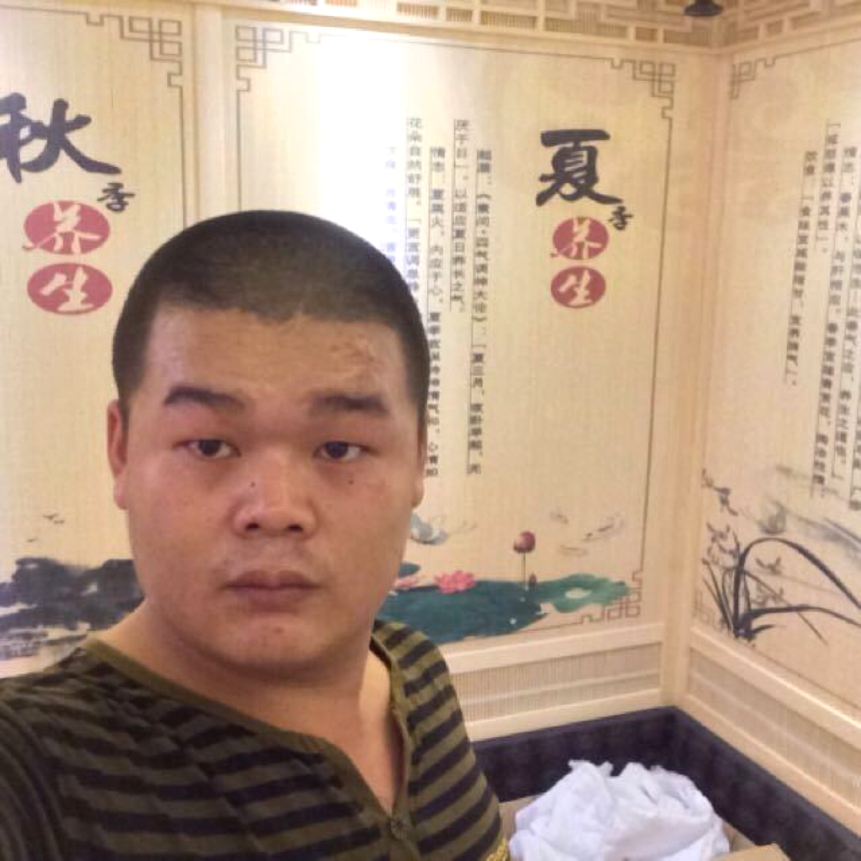 擦肩而过随缘的照片